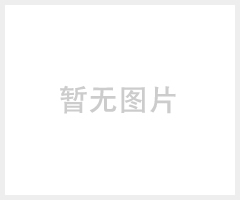 金奧剎車(chē)片專(zhuān)用防銹劑｜水基防銹劑｜便宜好用